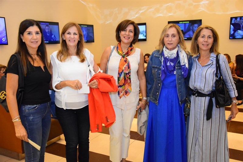 YWCA Avant Premiere of يربوا بعزكن